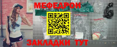 кокаин VHQ Ликино-Дулёво