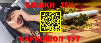 кокаин VHQ Ликино-Дулёво