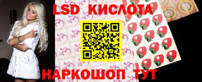 кокаин VHQ Ликино-Дулёво