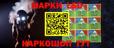 каннабис Ливны