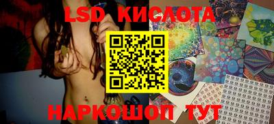COCAINE Лесосибирск