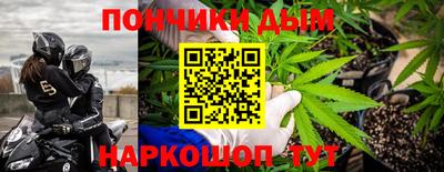 кокаин VHQ Ликино-Дулёво