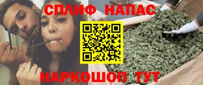 кокаин VHQ Ликино-Дулёво