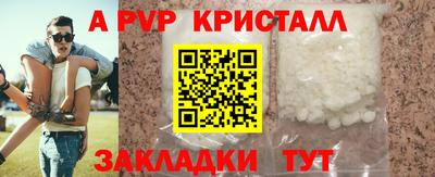 кокаин VHQ Ликино-Дулёво