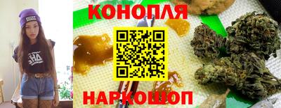 кокаин VHQ Ликино-Дулёво