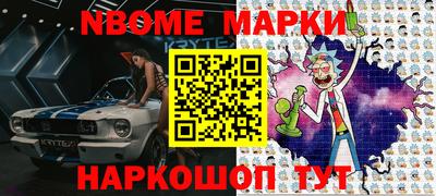 каннабис Ливны