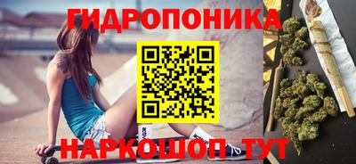 кокаин VHQ Ликино-Дулёво