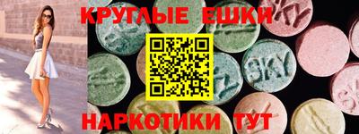 кокаин VHQ Ликино-Дулёво