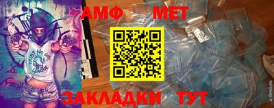 кокаин VHQ Ликино-Дулёво