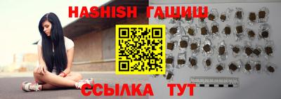 кокаин VHQ Ликино-Дулёво