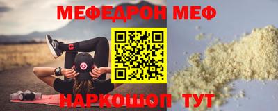 кокаин VHQ Ликино-Дулёво