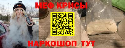 кокаин VHQ Ликино-Дулёво